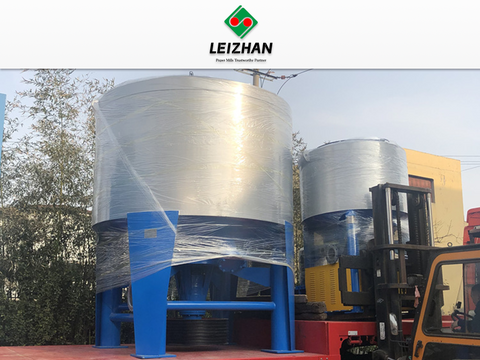 O Momo Hydraulic Pulper