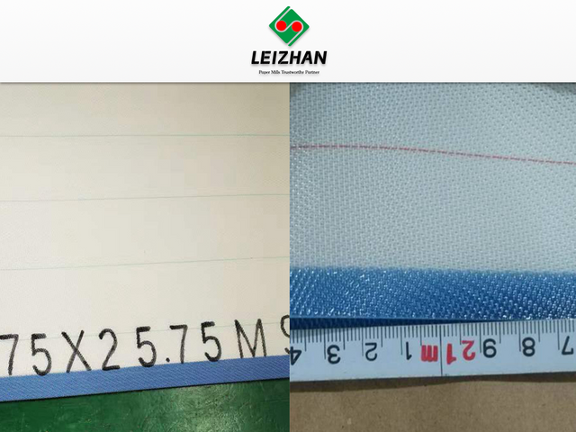 1.5 የንብረት ማሰራጫ ጨርቆች